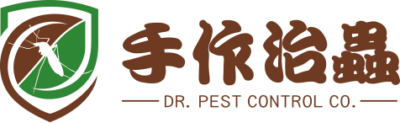 pest-logo